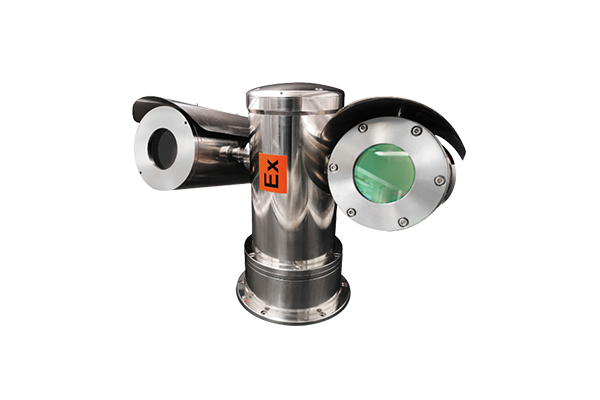 FRLD200 PTZ Scanning Methane Detector