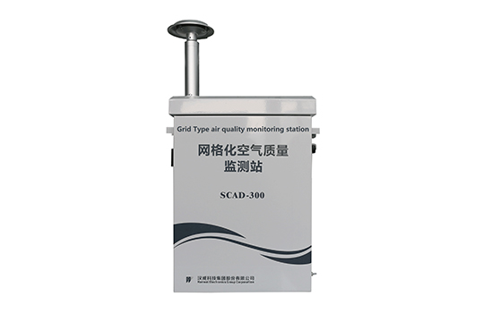 SCAD-300 Grid Type Air Quality 