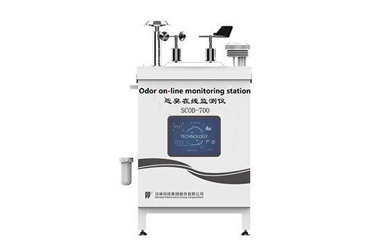 SCOD-700 Odor Online Monitoring