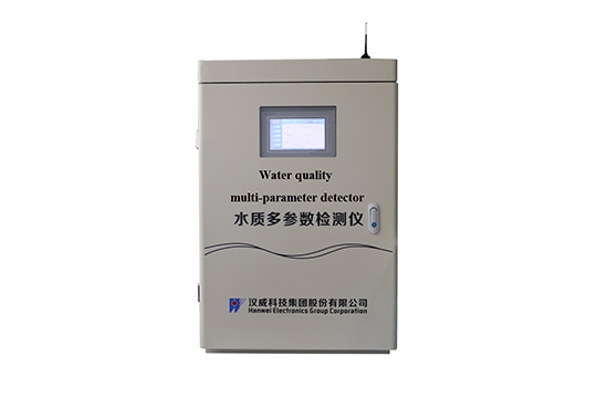 WQD3100 Water Quality Multi-par